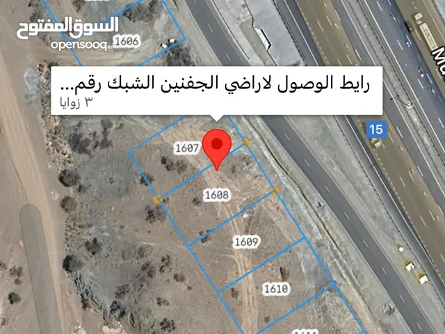 هل تبحث عن اراضي على الخط الاول من الشارع العام لمشاريعك في مسقط ؟