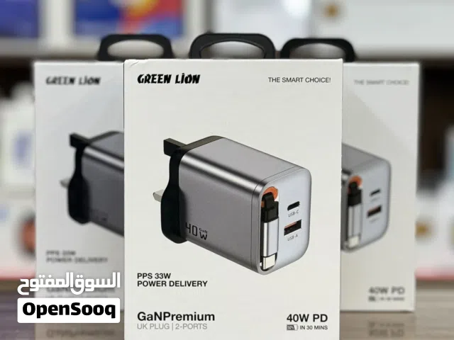 شاحن جدراي 40 واط مدمج مع سلك ضمان سنة Green Lion GaNPremium 40W PD Charger