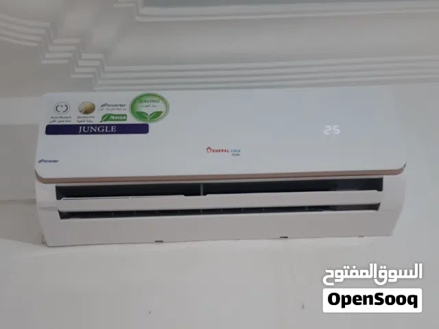 اسطى تركيب وفك المكيفات بالفاكيوم R22R410