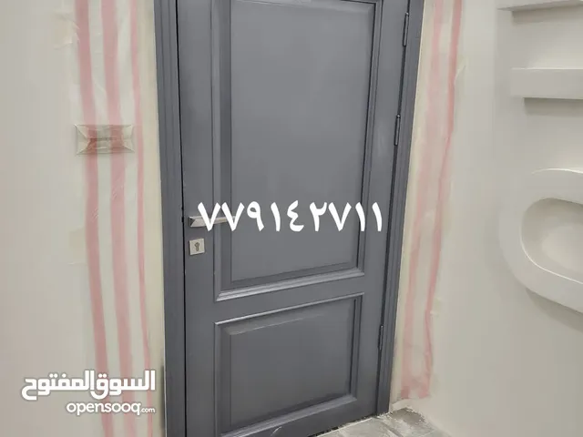 ابوباب خشب