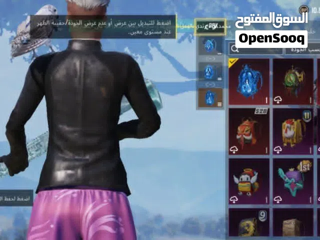 Pubg Accounts and Characters for Sale in Yafran