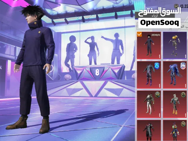 حساب ببجي للبيع مهم جدا تشوف الوصف