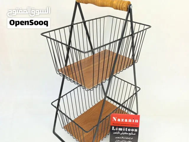 Kitchen Storage Basket