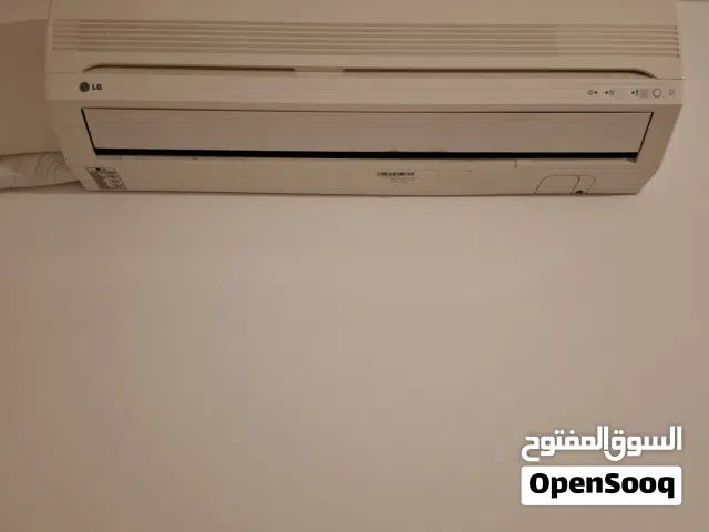 LG 0 - 1 Ton AC in Amman
