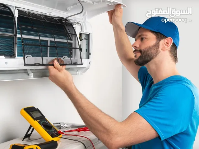 Air Conditioning Maintenance Services in Al Bkiria
