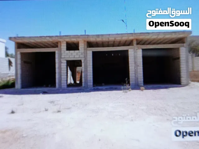 Residential Land for Sale in Ramtha Al Bweida