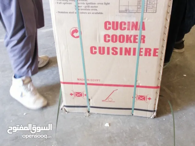 فرن غاز جديد فقط توصيل داخل الرياض