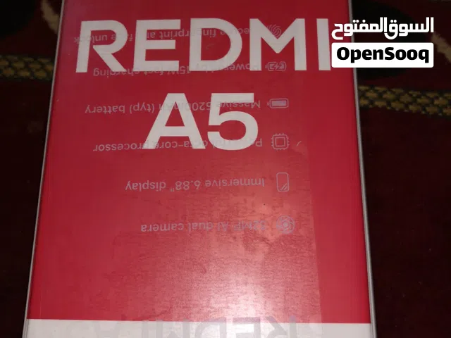 رلمي A5 مشاء الله