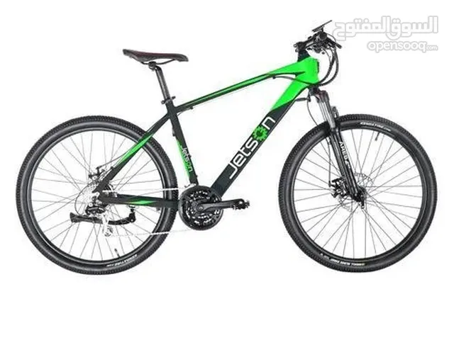 Electric bicycle