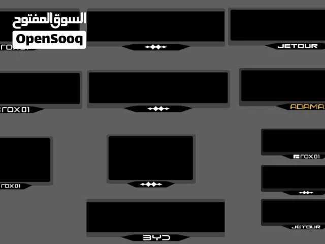 Bronze Design for Advertising and  تقدم لكم. Marketing