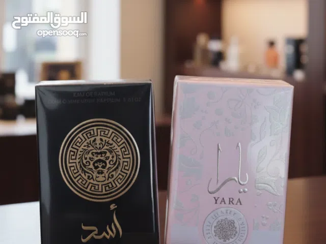 LATTAFA  ASSAD & YARA GOOD PRICE  1PC 9.99 2PC 18.99 POSSIBLE DELIVERY لطافة أسد و يارا بسعر خرافي