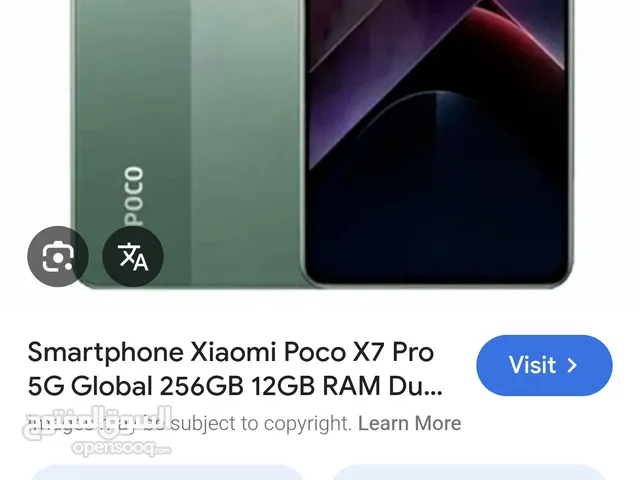 less used mobile