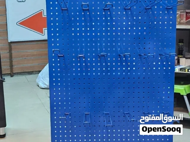 ستاندة عرض حديد (Pegboard) ذات جودة عالية