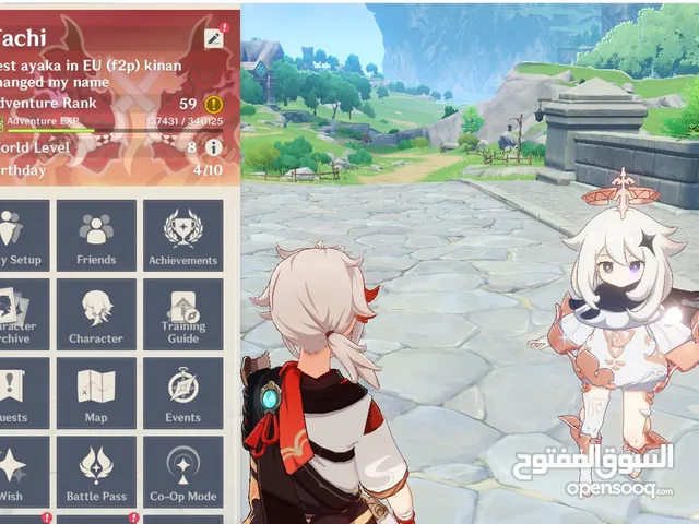 Genshin account EU AR59 حساب قنشن