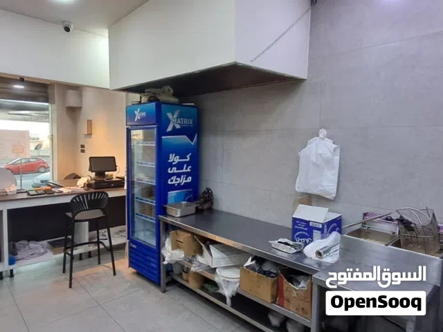 مطعم رز ومشاوي للبيع بسعر مغري جدا