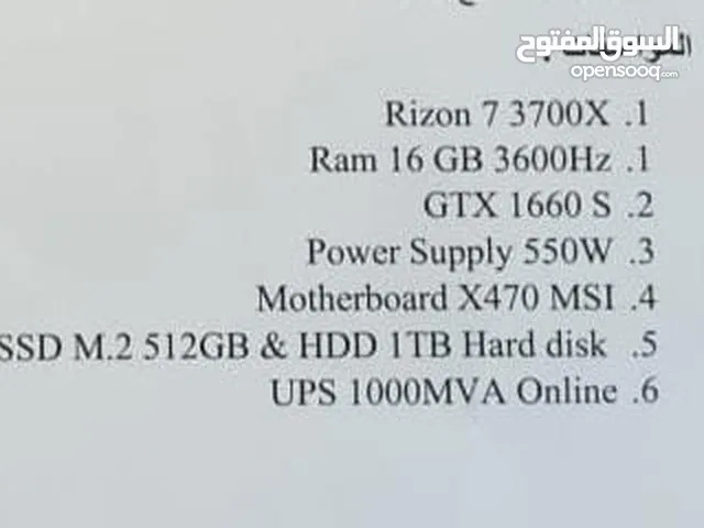 موجوده الموصفات pc بل صور ب850