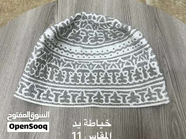 Others Others in Al Batinah