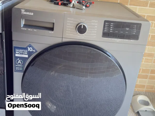 ثلاجة للبيع روميو ايطالية