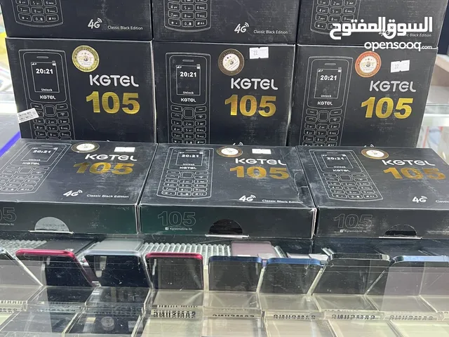 Others Not Defined 4 GB in Amman