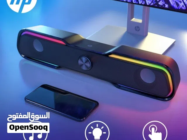 سمعات سبيكر HP Multimedia Speaker DHE-6002