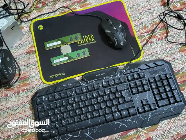 قطع PC طقم RGB من رايدر