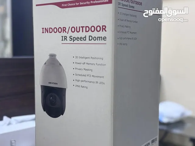 Hikvision DS-2DE4425IW-DE(T5) / 4-inch 4 MP just 900