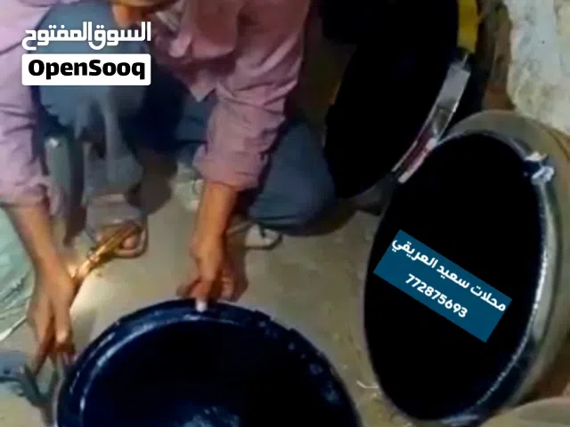 ملاح وادوات طپخ مصنوعه من الفخار