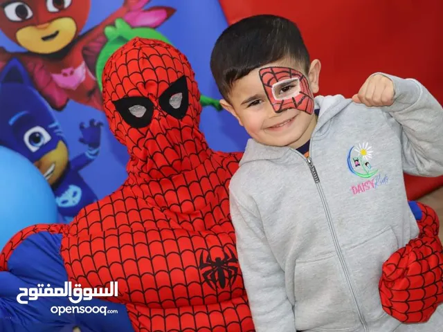 رسم على الوجه للأطفال بطريقة إحترافية