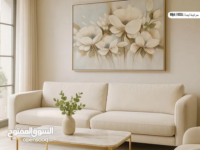 لوحات وبراويز ديكورية فاخرة