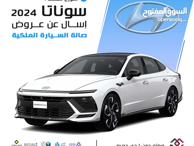 Hyundai Sonata 2024 in Al Riyadh