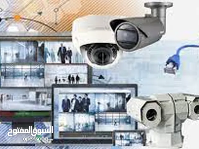 Security & Surveillance Maintenance Services in Hawally