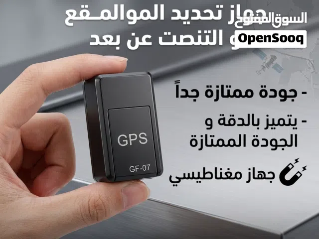 اشتري راحت بالك الحين جودة ممتازة جداً تابع الشرح