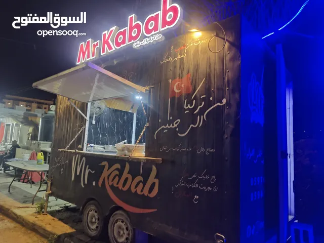 Caravan Other 2019 in Jenin