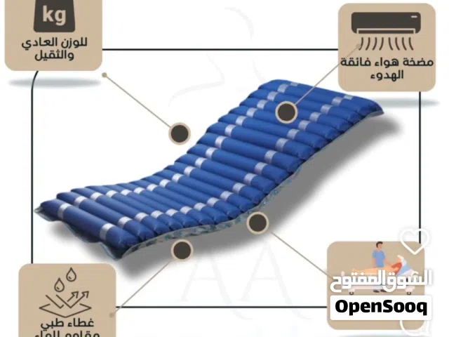 سرير طبي هوائي كهربائي جديد للبيع