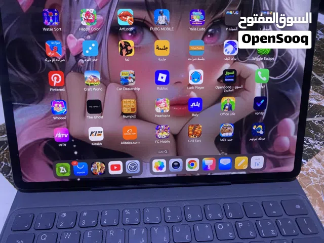 Honor Pad 9 256 GB in Basra