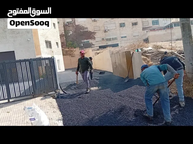 مقاول زفته تزفيت ساحات المدارس ول مصانع وكافت اعمال العزل