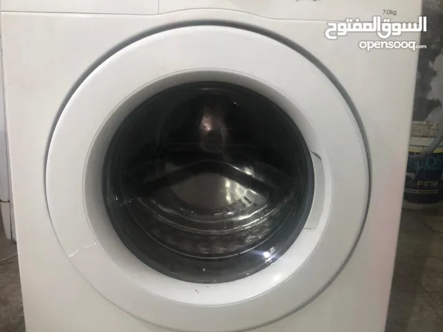 غساله سامسونج 7 كيلو