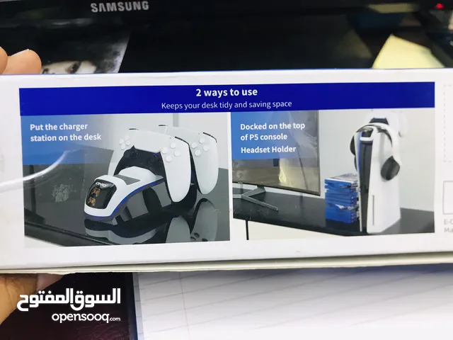 Playstation Cables & Chargers in Baghdad