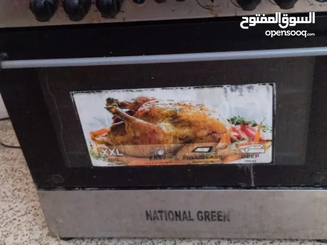 National Green Ovens in Amman