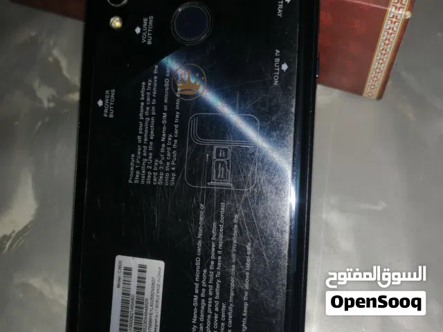 جوال التي بي