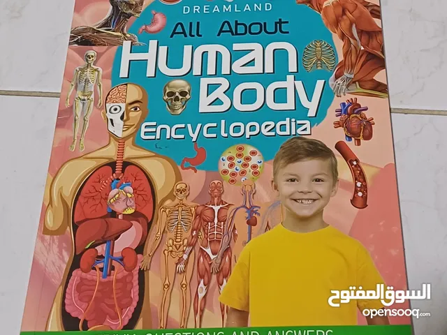 Encyclopedia (Human body parts)New