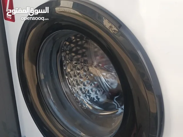 Washing Machines - Dryers Maintenance Services in Jeddah