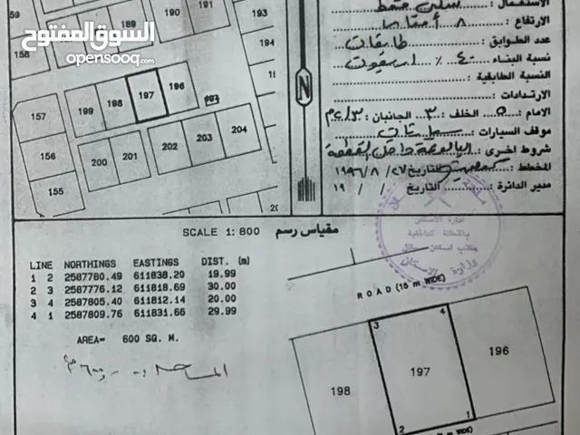 ارض في سيح المعيدن بالقرب من مركز صحي بدبد وجامع سيح المعيدن