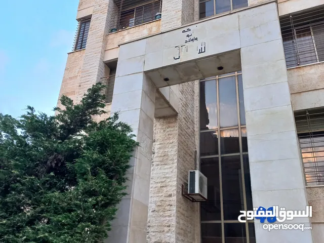 شقة 150م أرضي معلق بمدخلين للبيع في أرقى مناطق ضاحية الأمير راشد