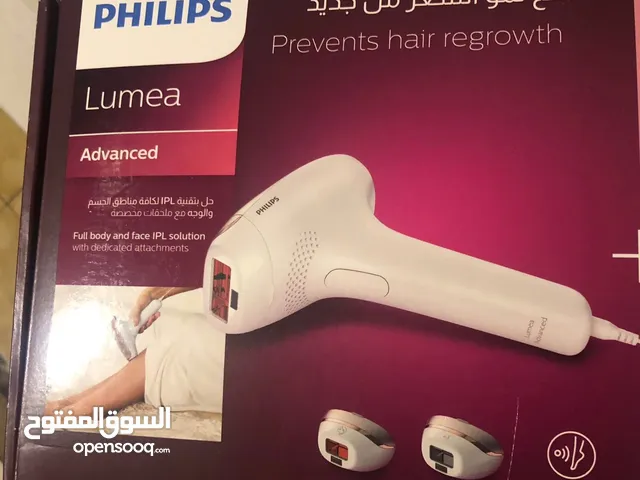 جهاز ازاله الشعر فيليبس