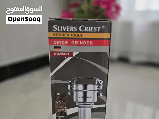 للبيع طحانه بهارات ذات جودة ممتازه