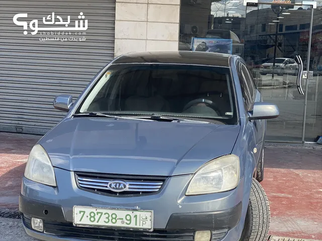 كيا برايد slx 1600 بنزين