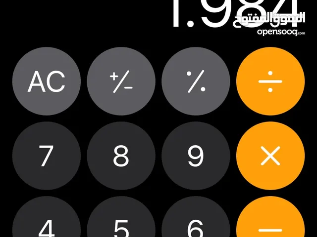 مجموعة شنق دونقل اصليه بسعر منخفض .