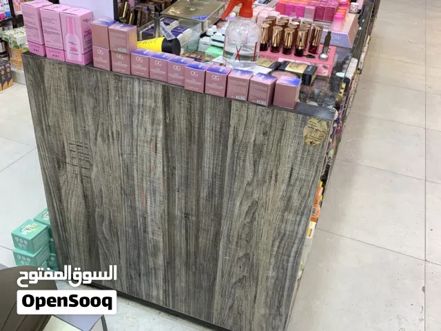 ديكور كوزمتك