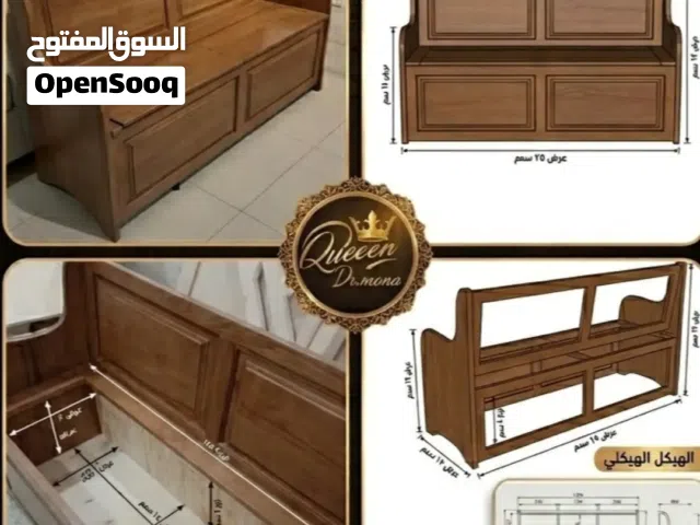 كنبة صحارة فتح وغلق 120 جاهزة على الشحن ب 15000